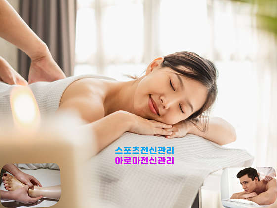 경기.안산시-단원구-중국전통-0 | 실내이미지 | 마짱