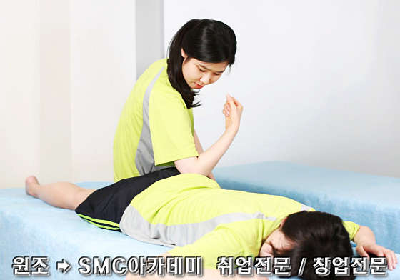 서울.종로구-낙원동-한국건강관리사자격협회 서울본사-18 | 실내이미지 | 마짱