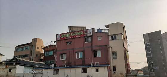 대구.달성군-논공읍-진선미중국전통마사지-1 | 실내이미지 | 마짱
