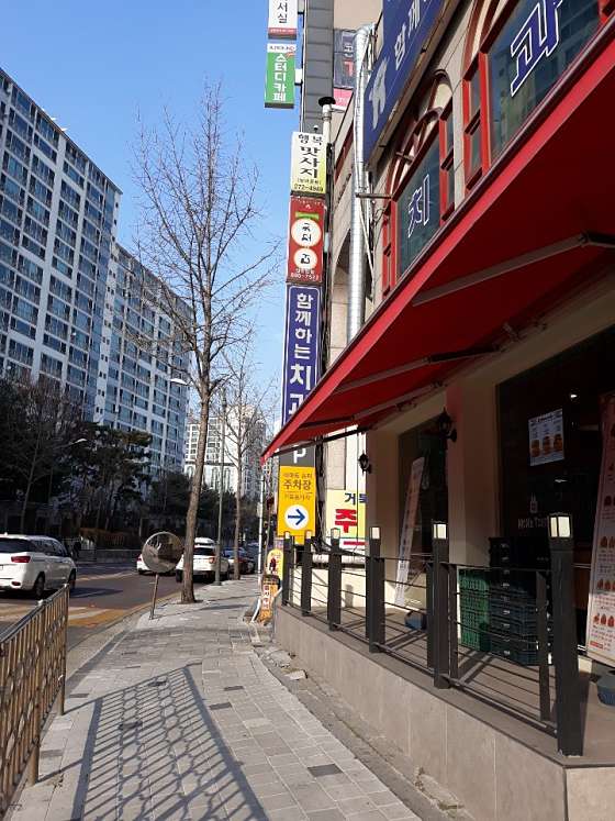 경기.용인시-수지구-행복마사지-8 | 실내이미지 | 마짱