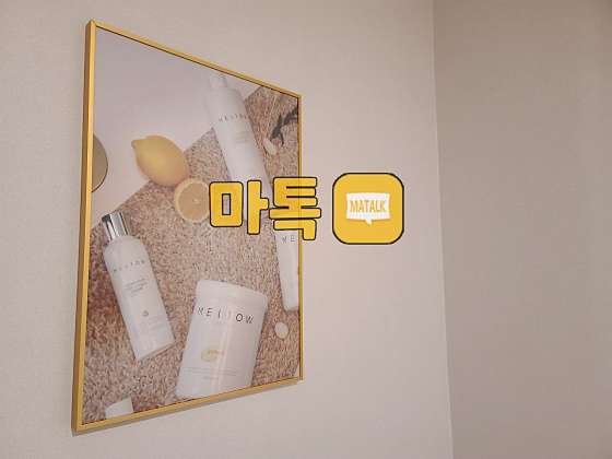 경기.화성시-오산동-델루나에스떼-4 | 실내이미지 | 마짱