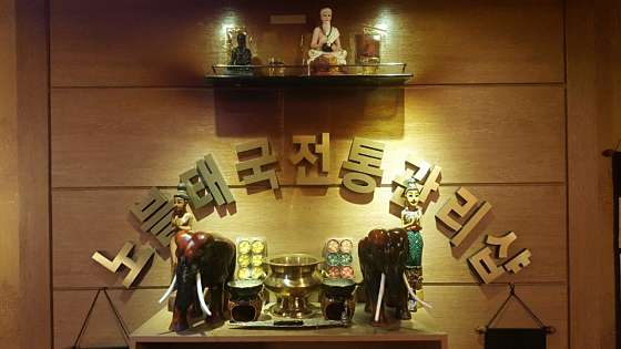 경기.평택시-서정동-노블태국마사지-0 | 실내이미지 | 마짱