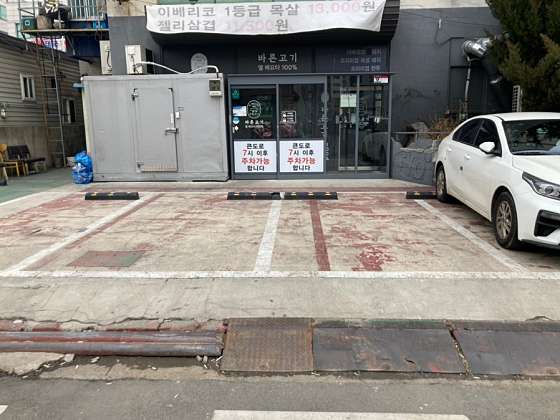 광주.북구-용봉동-골드타이스파-3 | 실내이미지 | 마짱
