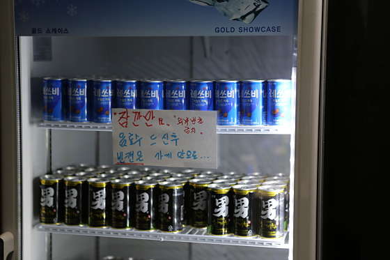 경기.하남시-망월동-하남타이-17 | 실내이미지 | 마짱