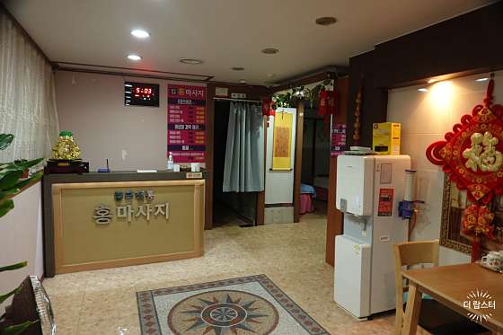 경기.용인시-처인구-중국전통마사지-210 | 실내이미지 | 마짱