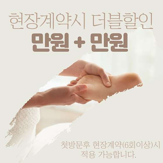 경남.진주시-충무공동-러브위드맘-4 | 실내이미지 | 마짱