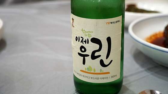 충남.서산시-읍내동-태국전통왓포마사지-7 | 실내이미지 | 마짱