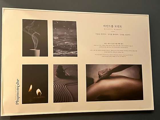 서울.영등포구-도림동-타이포레-14 | 실내이미지 | 마짱