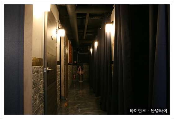 서울.강서구-염창동-안녕타이-4 | 실내이미지 | 마짱