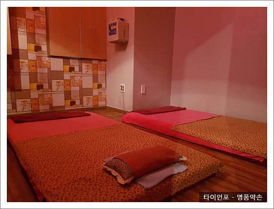 경기.용인시-수지구-명품약손-8 | 실내이미지 | 마짱