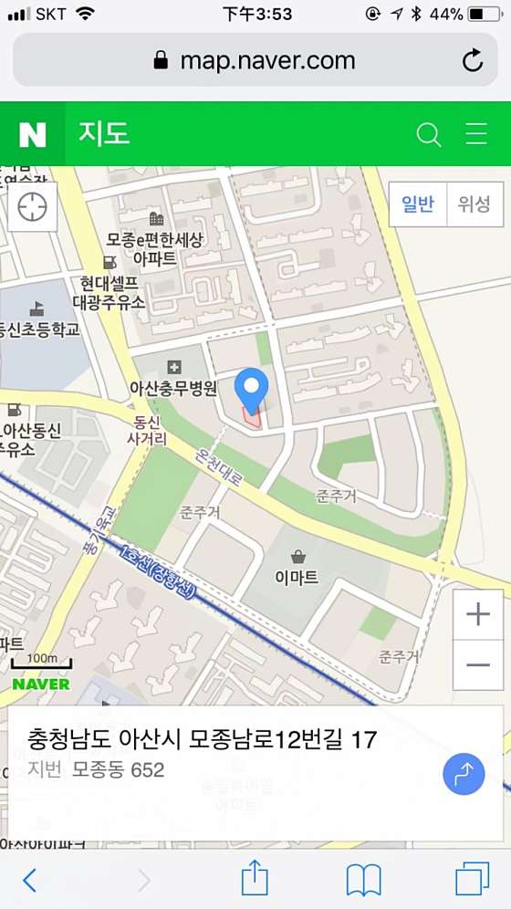 충남.아산시-모종동-그린아로마-1 | 실내이미지 | 마짱