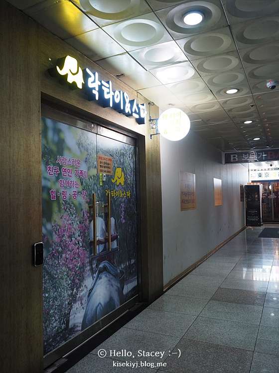 경기.부천시-상동-달콤타이마사지-59 | 실내이미지 | 마짱