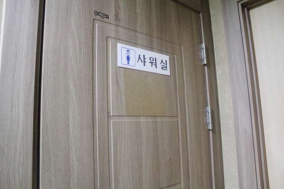 경기.용인시-기흥구-The타이스토리-6 | 실내이미지 | 마짱