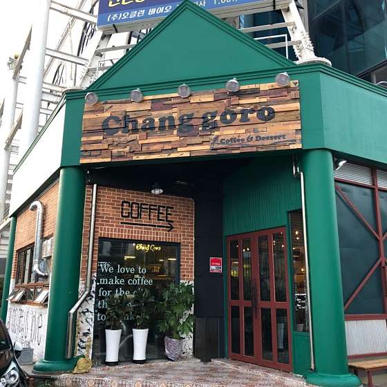 전남.목포시-상동-타이테라피-8 | 실내이미지 | 마짱