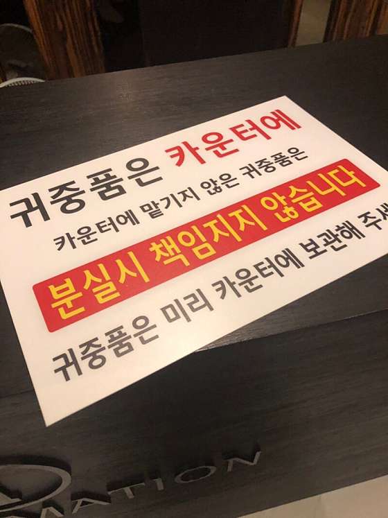 경북.포항시-남구-타이랜드 정통마사지-8 | 실내이미지 | 마짱