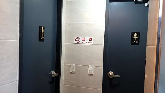 경기.양평군-용문면-보떼&태국마사지-17 | 실내이미지 | 마짱