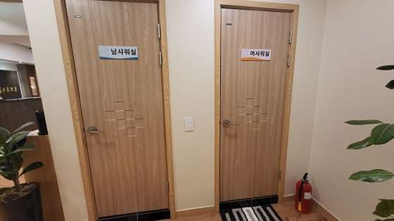 경기.용인시-처인구-중국전통마사지-33 | 실내이미지 | 마짱