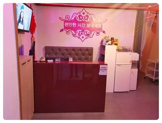 경기.성남시-수정구-중국전통홍마사지-15 | 실내이미지 | 마짱