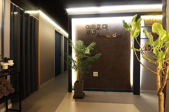 서울.강서구-마곡동-힐링포미테라피-13 | 실내이미지 | 마짱