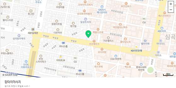 경기.부천시-심곡동-캄타이마사지-12 | 실내이미지 | 마짱