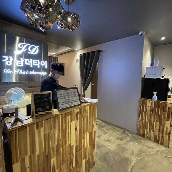 부산.금정구-부곡동-강남더-3 | 실내이미지 | 마짱
