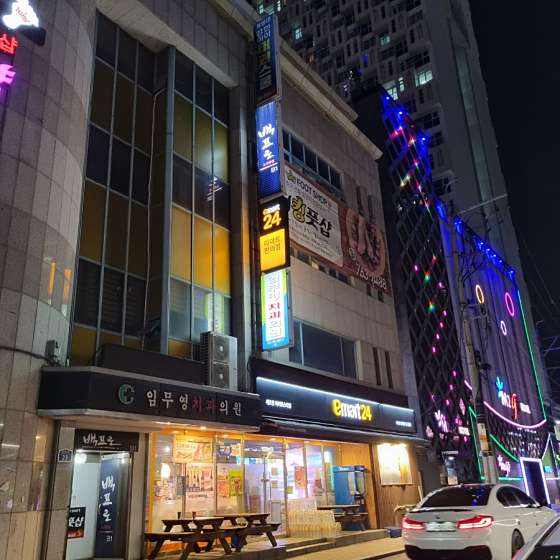 대구.수성구-두산동-더킹풋샵-11 | 실내이미지 | 마짱
