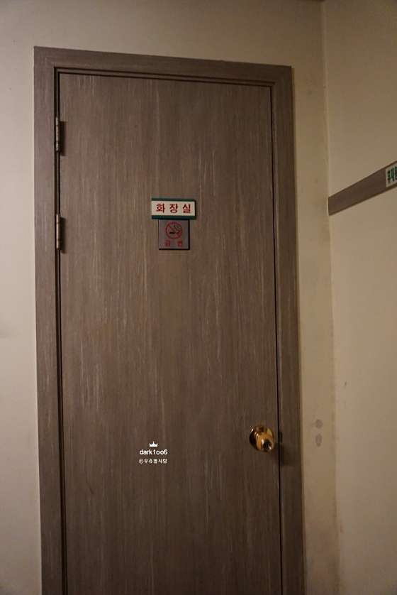 경기.성남시-분당구-파타야-39 | 실내이미지 | 마짱