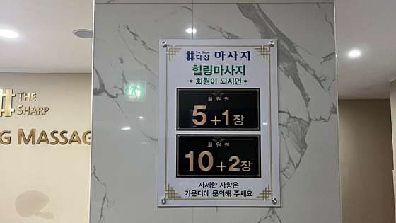 경기.오산시-오산동-더샵-6 | 실내이미지 | 마짱