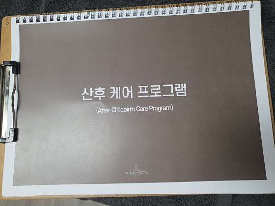 서울.용산구-한남동-트리니티홈스파-3 | 실내이미지 | 마짱