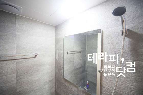 충남.천안시-서북구-봄날테라피-1 | 실내이미지 | 마짱