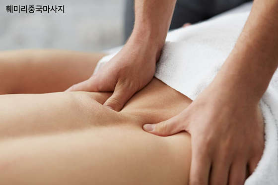 경기.용인시-수지구-중국마사지-79 | 실내이미지 | 마짱