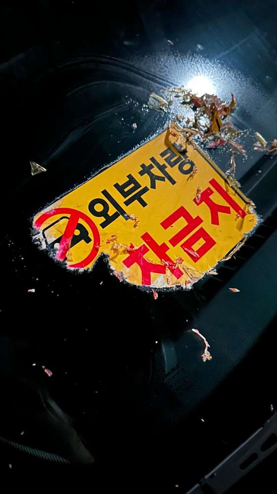경기.시흥시-배곧동-더타이-2 | 실내이미지 | 마짱