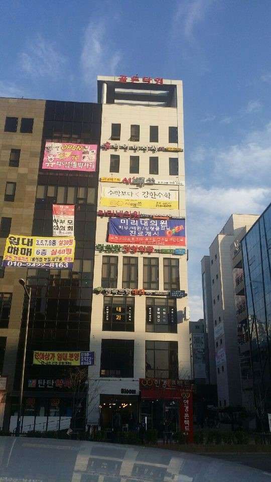 충북.청주시-상당구-휴타이마사지-0 | 실내이미지 | 마짱