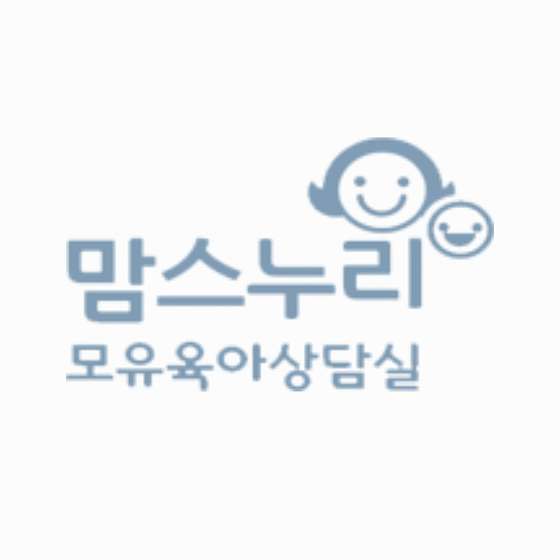 인천.연수구-송도동-맘스누리 통곡모유육아상담실 송도점-0 | 실내이미지 | 마짱