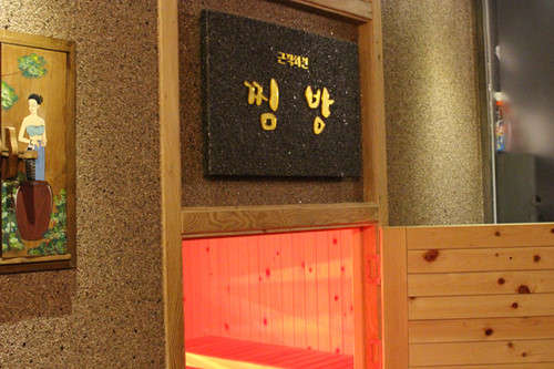 인천.서구-청라동-후아인타이테라피-4 | 실내이미지 | 마짱