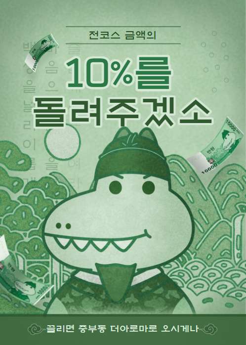 경남.양산시-중부동-더아로마-5 | 실내이미지 | 마짱