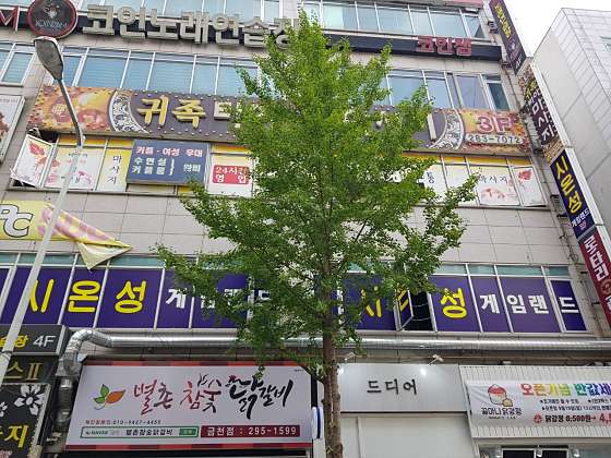 충북.청주시-상당구-귀족타이마사지-13 | 실내이미지 | 마짱