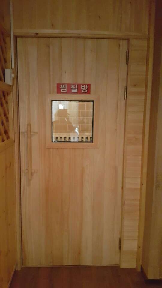 강원.동해시-천곡동-웰빙타이피부테라피-8 | 실내이미지 | 마짱