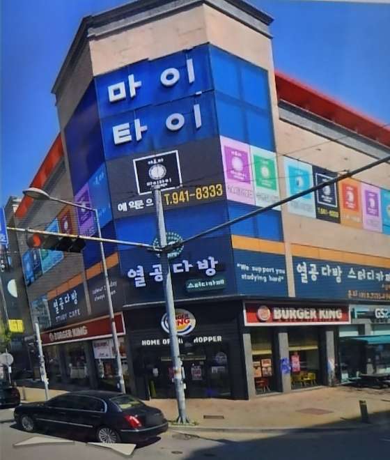 광주.남구-봉선동-마이타이-40 | 실내이미지 | 마짱