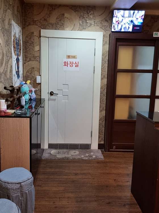 경남.창원시-진해구-수중국전통테라피-10 | 실내이미지 | 마짱