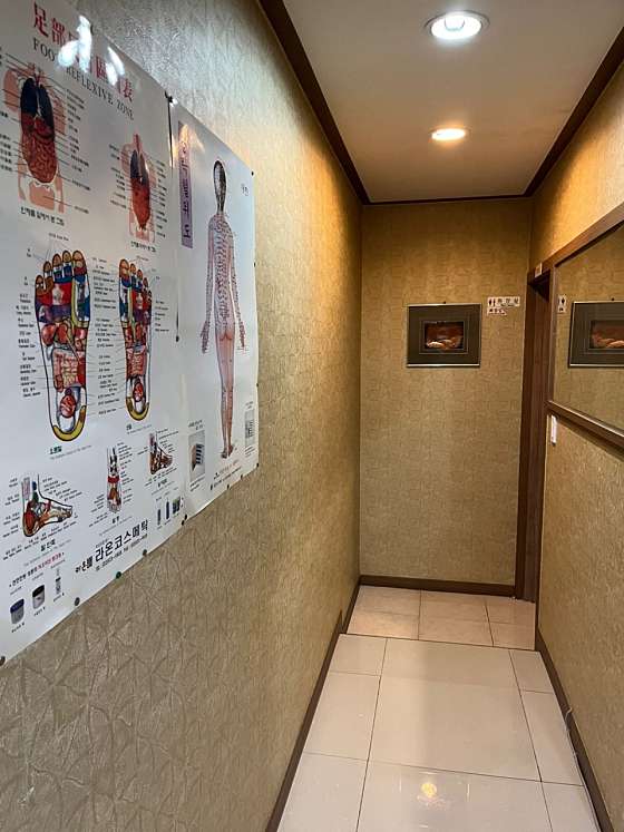 인천.부평구-부평동-중국전통약손마사지-12 | 실내이미지 | 마짱