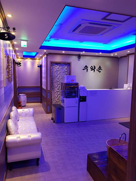 인천.남동구-만수동-수약손-0 | 실내이미지 | 마짱