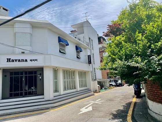 서울.강남구-삼성동-하바나테라피-0 | 실내이미지 | 마짱