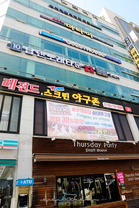 부산.해운대구-우1동-더타이-6 | 실내이미지 | 마짱