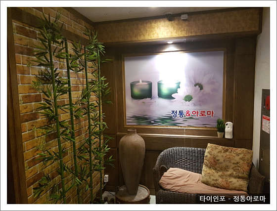 경기.남양주시-평내동-수코타이-15 | 실내이미지 | 마짱