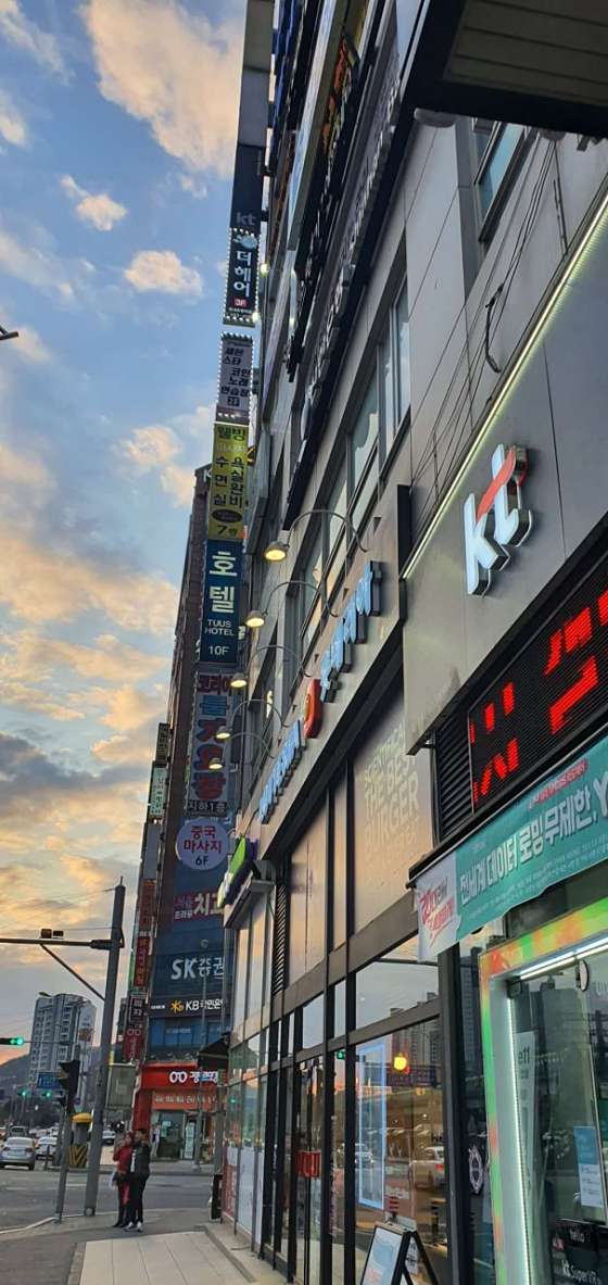 경기.남양주시-호평동-수중국전통바디샵-7 | 실내이미지 | 마짱