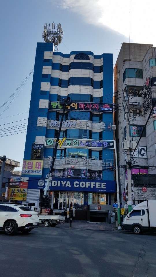 울산.중구-약사동-병영타이아로마-4 | 실내이미지 | 마짱