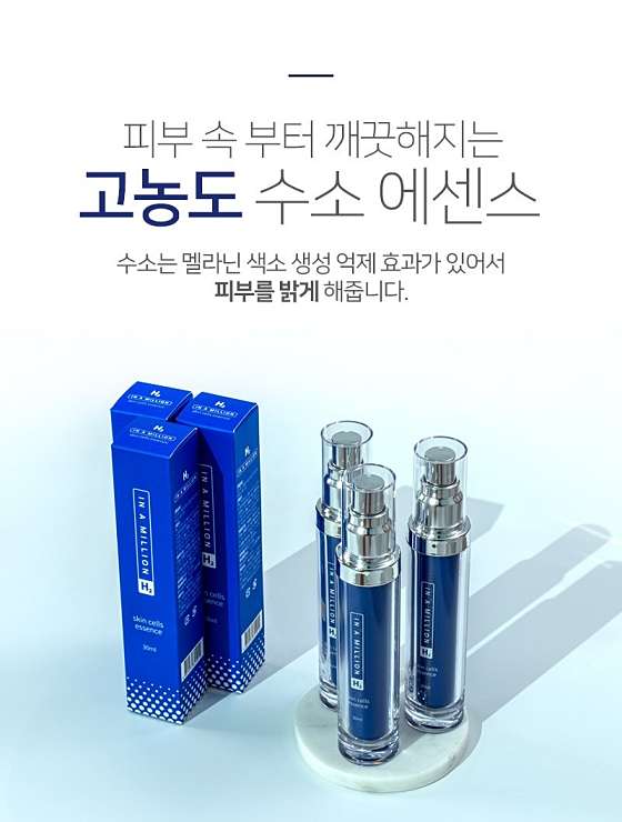인천.계양구-계산동-명품아로마-11 | 실내이미지 | 마짱