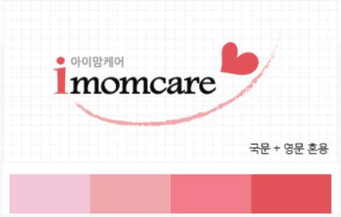 경기.고양시-일산서구-아이맘케어-3 | 실내이미지 | 마짱