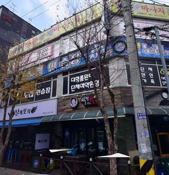 인천.서구-왕길동-중국정통황제마사지-9 | 실내이미지 | 마짱